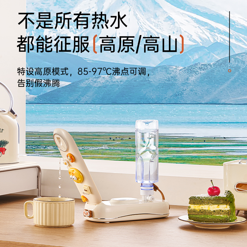 卓朗便携式即热饮水机ZL-2049高清大图
