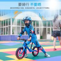 儿童骑行服平衡车赛车服装夏秋季轮滑溜冰骑行裤单车装备山地自行车单车零件配件骑行装备变速车
