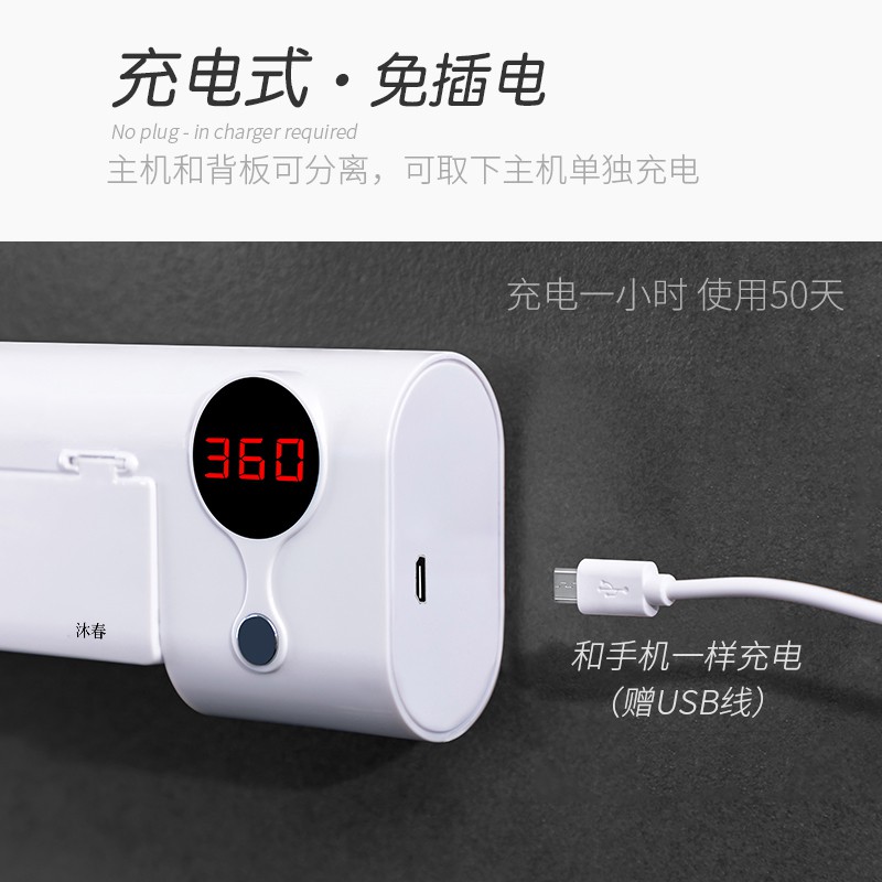 电动牙刷置物架智能消毒盒免插电座托抖音放墙上欧式 三维工匠 [二口套餐B]计时牙刷消毒器+挤牙膏+二杯牙刷架高清大图