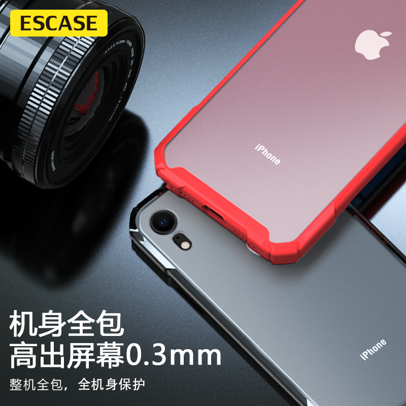 ESCASE 苹果xr手机壳iPhonexr保护套全包高档硅胶气囊防摔磨砂玻璃保护壳ES-SC-11暗夜绿