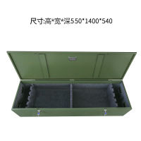 铭威盾置物柜装备存放柜550*1400*540mm