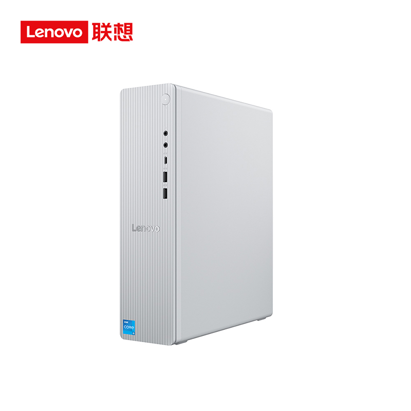 联想(Lenovo)天逸510S尊享版 台式机电脑主机(14代i5-13400 16G DDR5 512G SSD wifi win11 )家用商用办公学习高清大图
