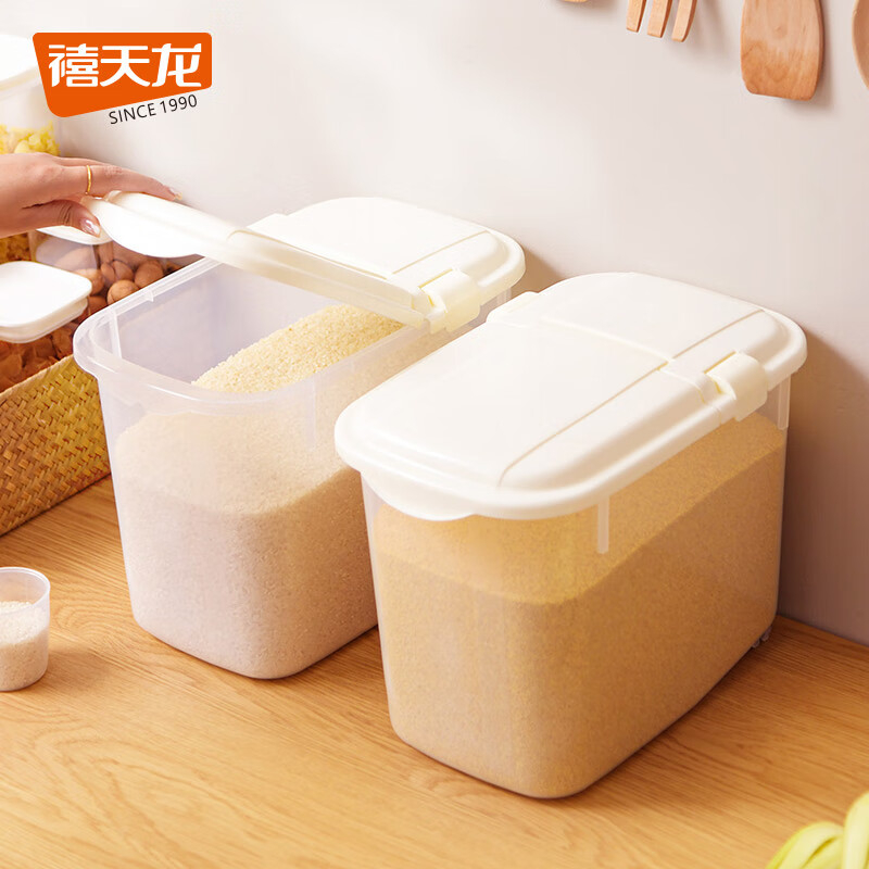 禧天龙(Citylong) 12L厨房收纳箱收纳盒带滑轮 家用密封储米面粉米桶T-3000高清大图