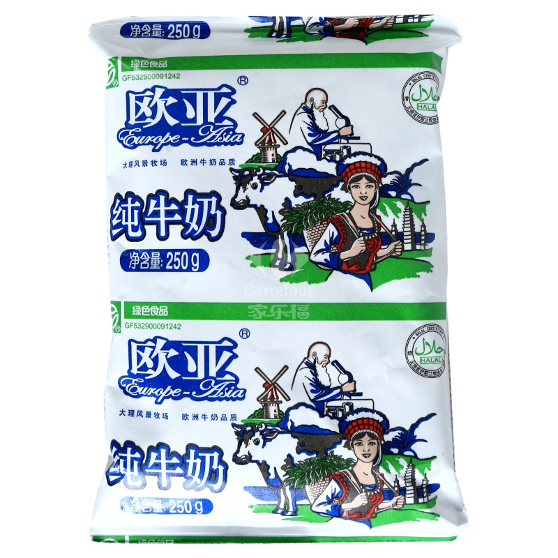 欧亚纯牛奶250g袋