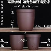 【特惠】自产宜兴精品紫砂盆大口径兰花盆多肉花盆君子兰盆栽陶瓷盆景花盆