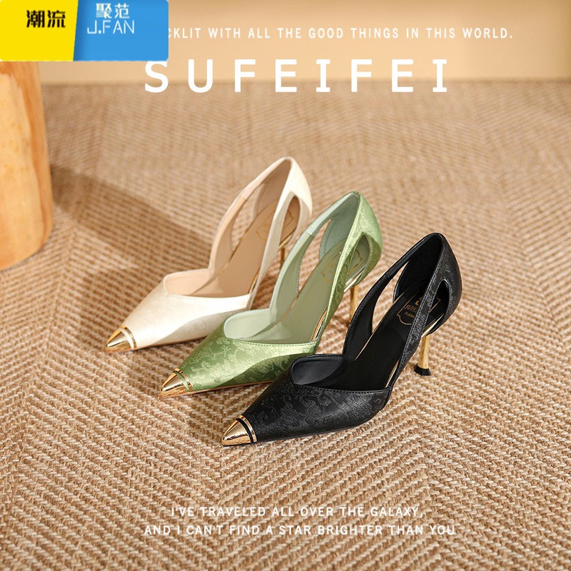 聚范国风不累脚2024新款配裙子尖头高跟鞋女细跟气质单鞋高清大图