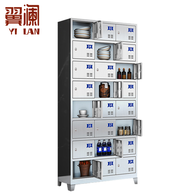翼澜 不锈钢碗柜24门 台高清大图