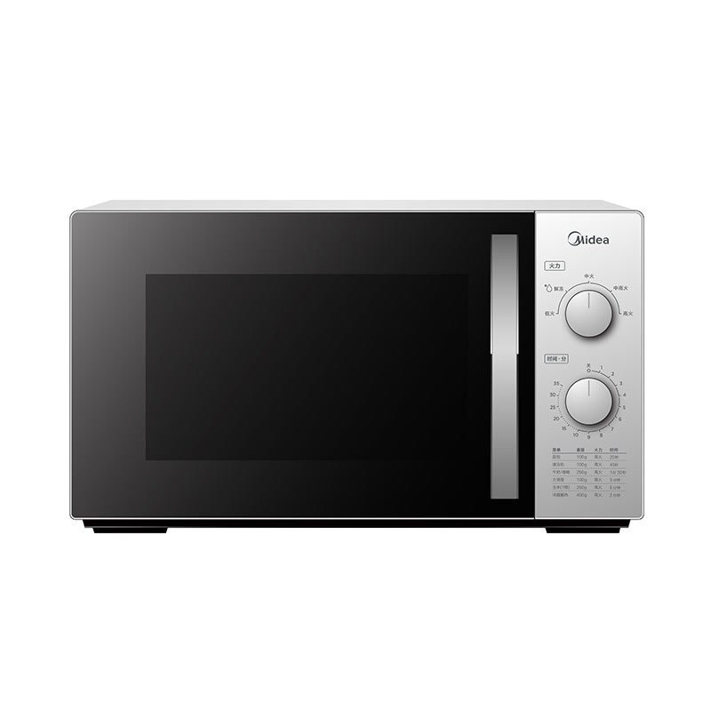 美的(Midea) 微波炉M1-230E 800W加热方便 操作快捷 温度重量双旋钮设计 热效率高