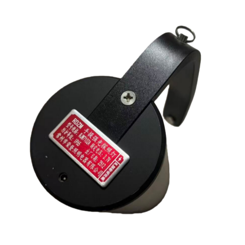 RDZM 手提式防爆探照灯 RJW7102A LED强光工作灯 配背带 套高清大图