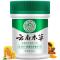 迪王云南本草护手霜愈裂宝蜂蜡抑菌修护膏防裂防干膏冬冻疮 蜂蜡裂宝