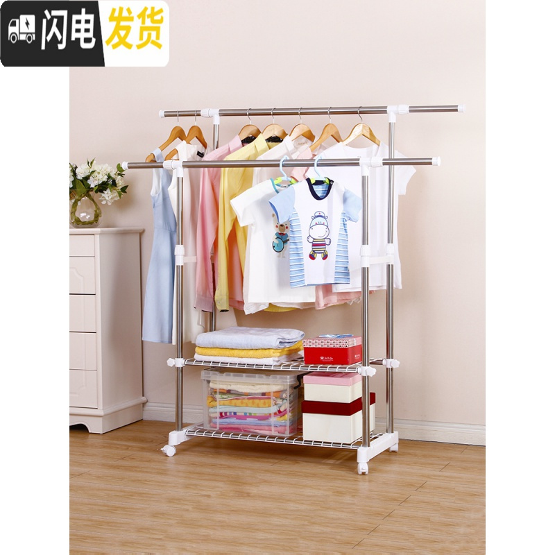 三维工匠晾衣架落地折叠室内不锈钢伸缩双杆简易阳台挂衣架卧室凉衣架家用 小型直版直管8022P 1个晾衣杆高清大图