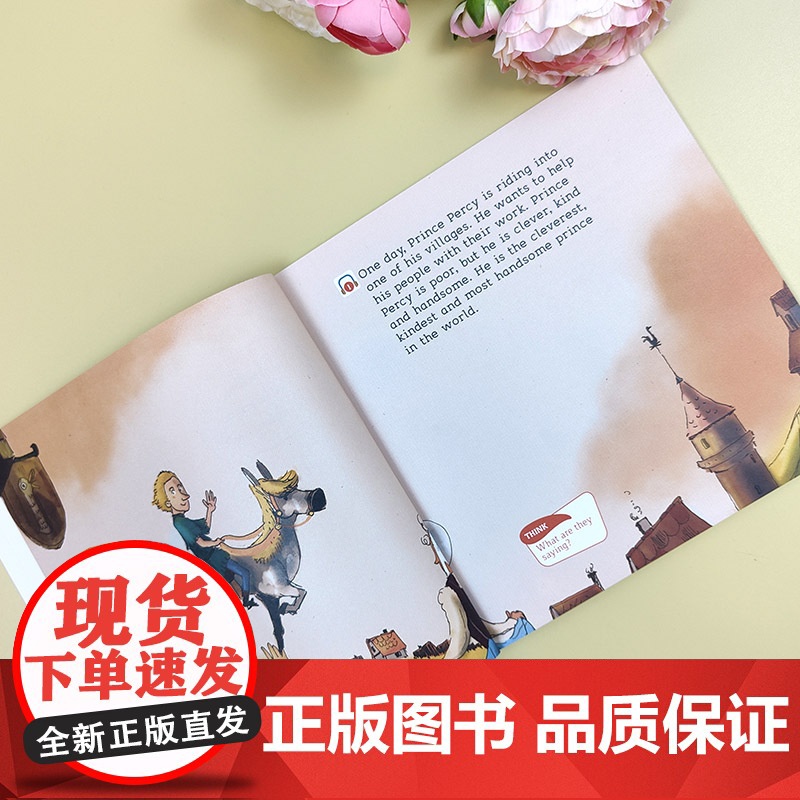 黑布林英语阅读——小学启思号系列:D级1 波西王子的挑战(一书一码)高清大图