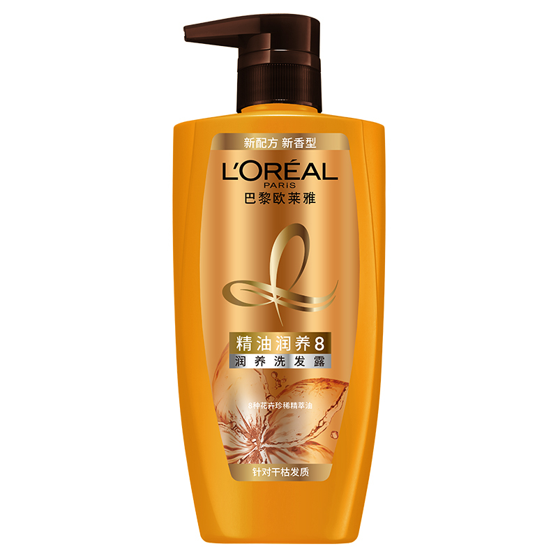 欧莱雅(LOREAL)精油润养洗发露500ml(适合干性发质人群,润养洗发水)高清大图