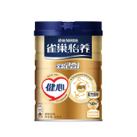 NESCAFE雀巢怡养健心中老年奶粉金装2合1高钙配方奶粉800g罐装