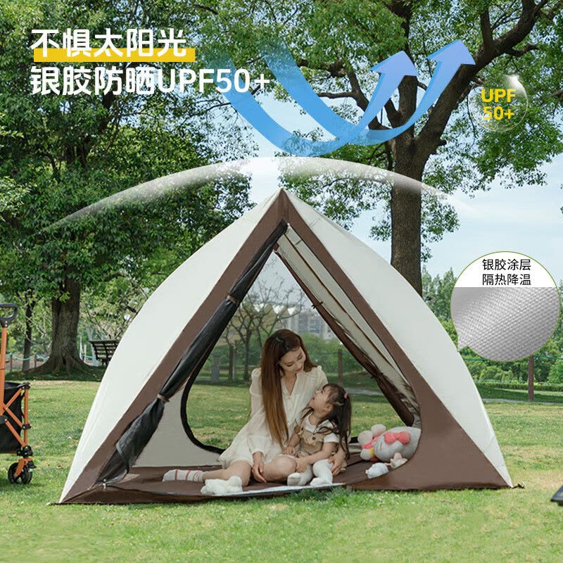 Hodtown 何大屋三角露营免搭建帐篷HDW1527图片