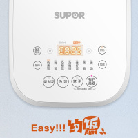 苏泊尔(SUPOR) 电饭煲迷你电饭锅2-4人3L球釜智能预约功能 IH电磁加热 家用煮粥锅SF30HC649 3L