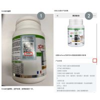 [DHA][可溯源防伪]原装进口 法国艾瑞可ERIC FAVRE埃里克儿童DHA胶囊藻油60粒0岁以上