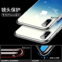 [送膜两张]高铭宣苹果iphone x手机壳苹果xr/max潮牌高钢化玻璃胶女苹果11Pro全包防摔渐变色玻璃套蓝银机