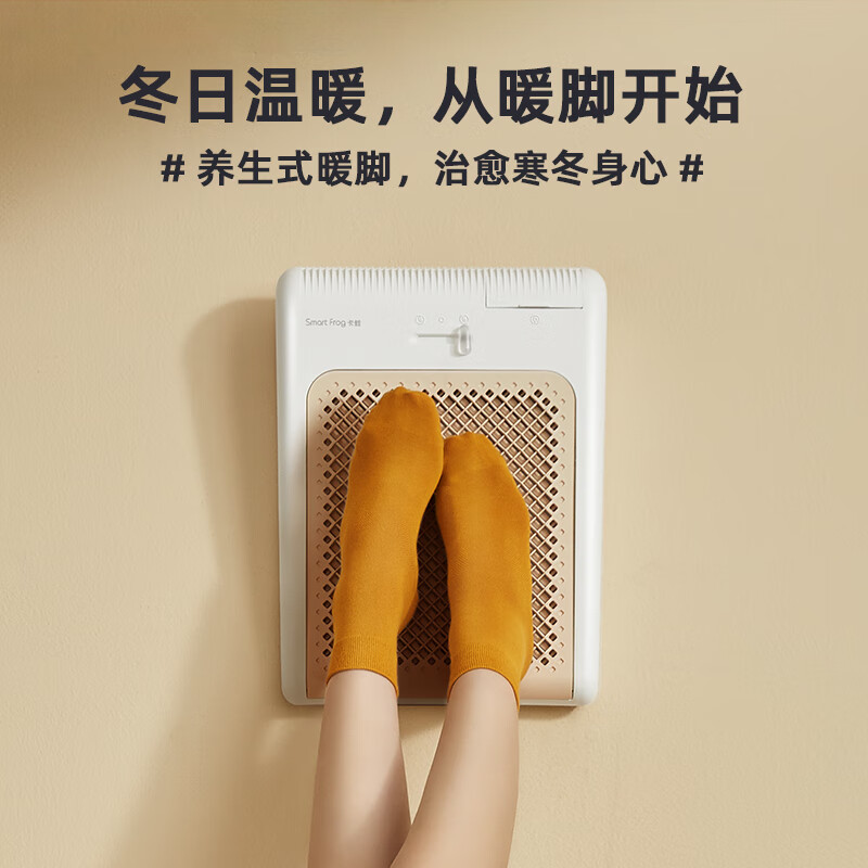 卡蛙 取暖器暧脚器便携电暖器办公室桌下暖脚垫暖腿保暖多用KW-CH07高清大图