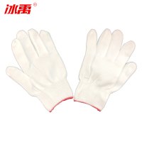 冰禹 SNll-106 劳保手套 棉纱棉线 尼龙耐磨 防护线手套 防滑加厚耐用 十三针小号尼龙手套坯 12只装