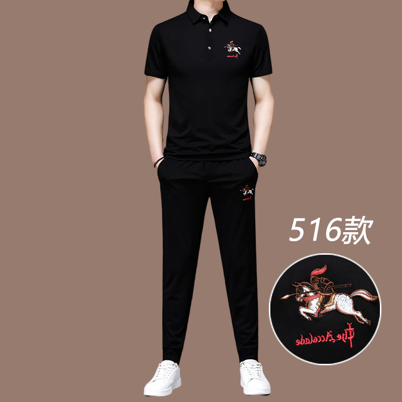 恒源祥高端品牌男士休闲运动服套装男夏季冰丝短袖男潮流时尚帅气 516款黑色 190/XXXXL适合体重195-220斤