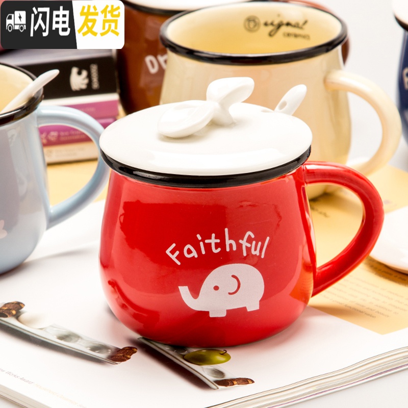 三维工匠创意zakka简约早餐杯牛奶杯大肚杯子陶瓷咖啡杯定制马克杯带盖勺 大号+天兰+单杯咖啡器具高清大图