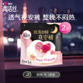 高洁丝经典系列夜安裤裤型卫生巾L号2条
