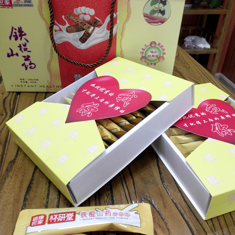 怀研堂铁棍山药粉12g*30袋营养早餐代餐粉冲饮谷物