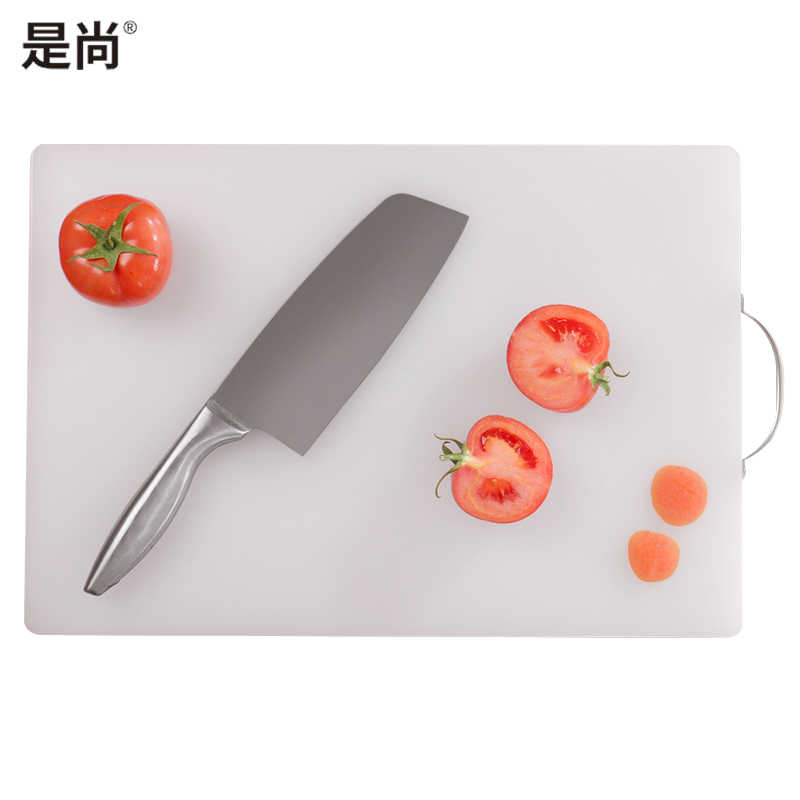 是尚 塑料菜板切菜板 PE菜板 砧板