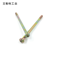 艾勒特工业 穿钉大螺杆 ALT-CDLG(备注规格) /个