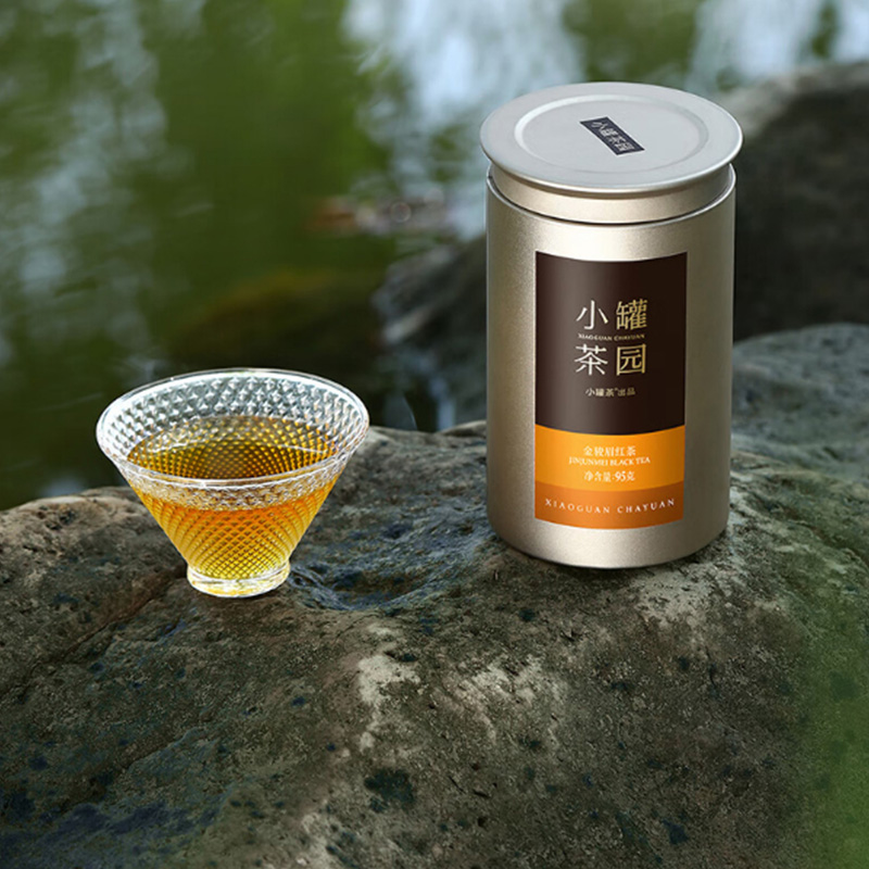 小罐茶金骏眉大师系列金罐4.0版A40g(包装随机)高清大图