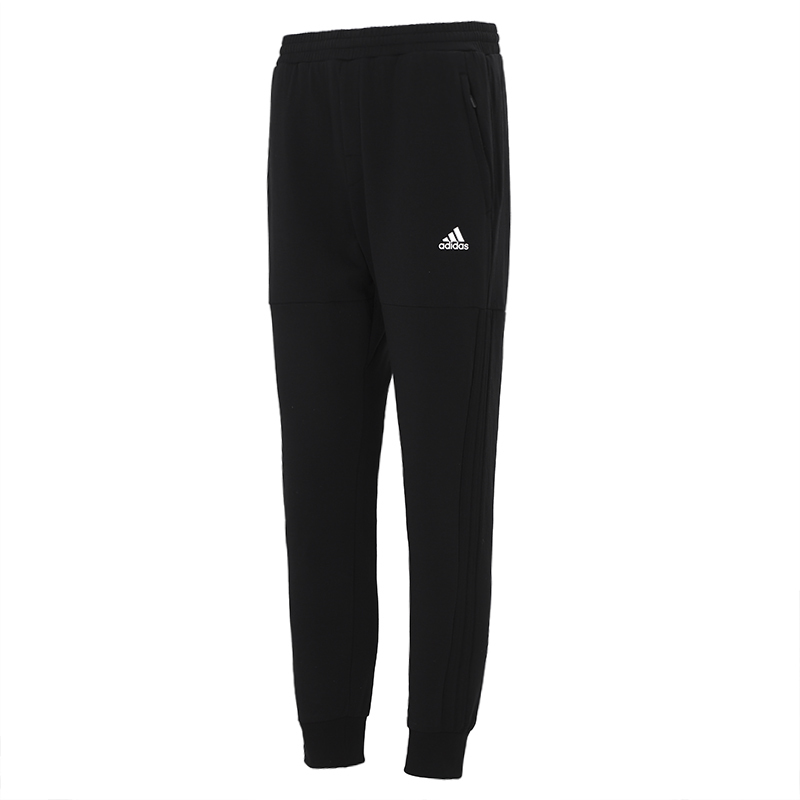 Adidas阿迪达斯男裤2022春季新款运动裤休闲收口裤舒适长裤HE7444
