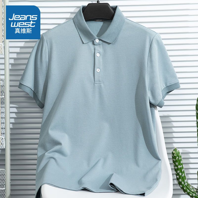 真维斯polo衫男夏季宽松ins潮牌半袖t恤商务休闲时尚翻领男士短袖