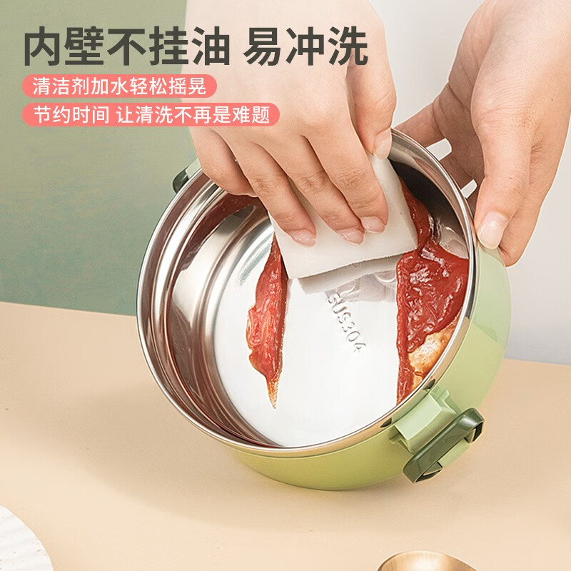 爱仕达 RWS16H4WG-G 臻韵系列分层保温饭盒 1.6L高清大图