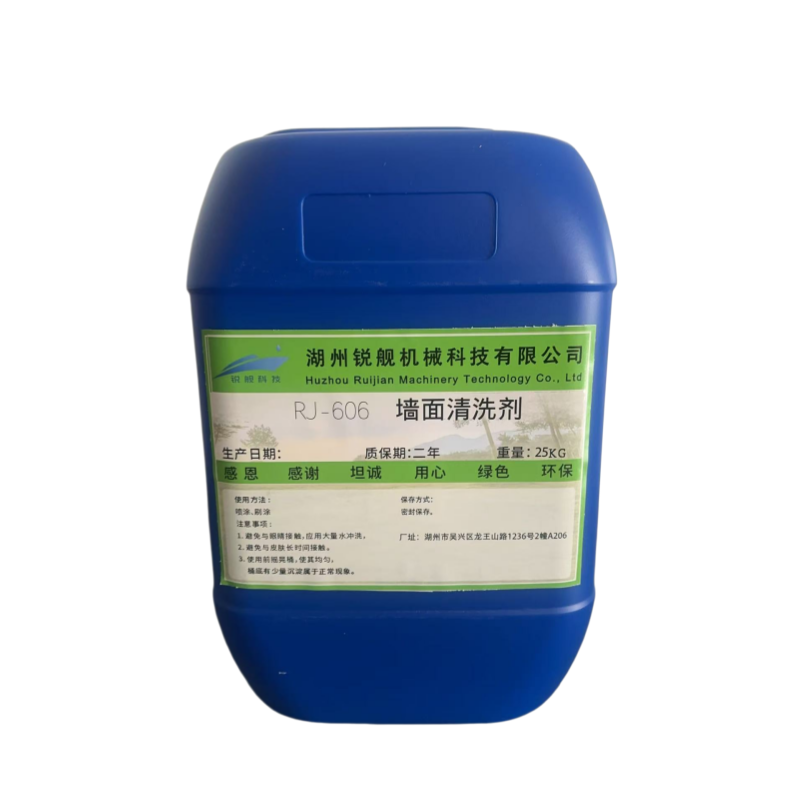 锐舰科技 RJ-606 墙面清洗剂 25KG 桶高清大图