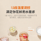 九阳茶吧机家用全自动饮水机下置水桶冰温热高端智能客厅2022 [智能遥控款]摩卡棕双显屏 冰温热