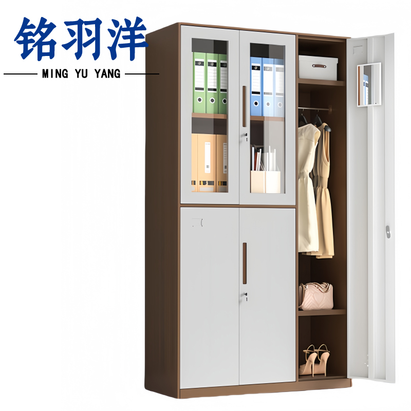 铭羽洋钢制衣柜5门97*50*185cm台高清大图