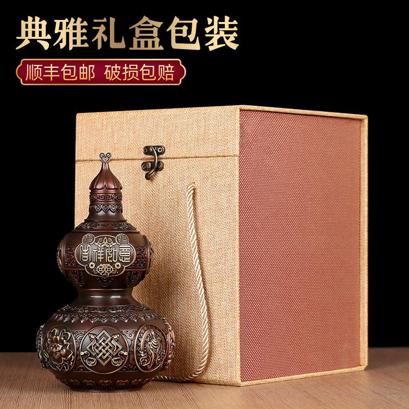 美帮汇铜葫芦摆件家居饰品客厅玄关装饰品新房乔迁新居礼品高清大图