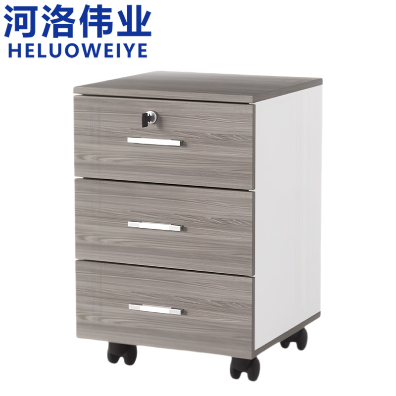 河洛伟业高清大图