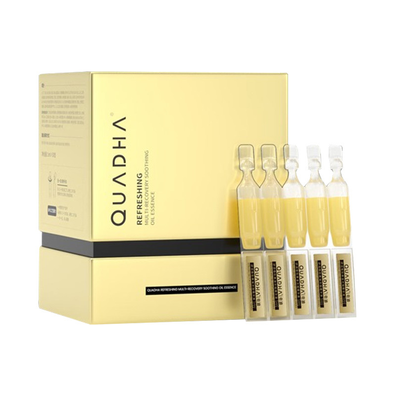 夸迪华熙精华液玻尿酸修护生物舒润稳肌悬油次抛精华液1ml*30支
