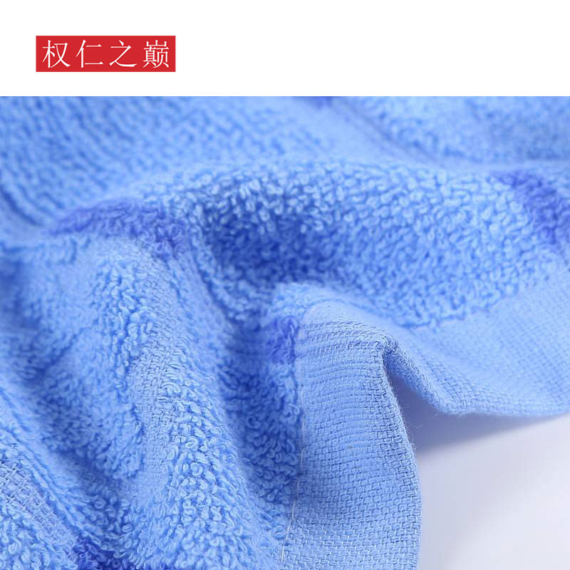 权仁之巅 枕巾 52*78cm 条高清大图