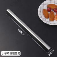 不锈钢木柄烧烤签子羊肉串烤肉工具烤串用品铁签子扁签配件烧烤针|小号签筒