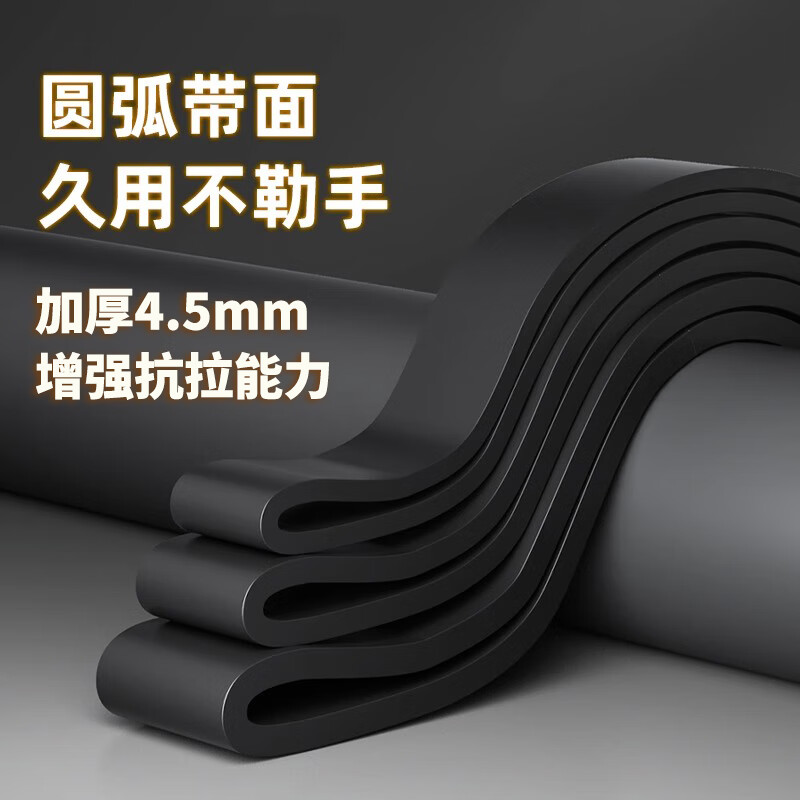 健芬欣 皮条高清大图