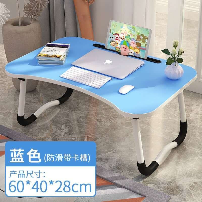 小桌子书桌懒人床上笔记本电脑桌简易书桌学生神器学习桌折叠桌 蓝色异型+卡槽桌面+防滑W腿图片