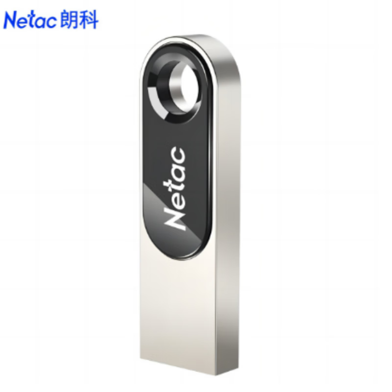朗科(Netac) U278 U盘 64G USB2.0 珍珠镍+黑色
