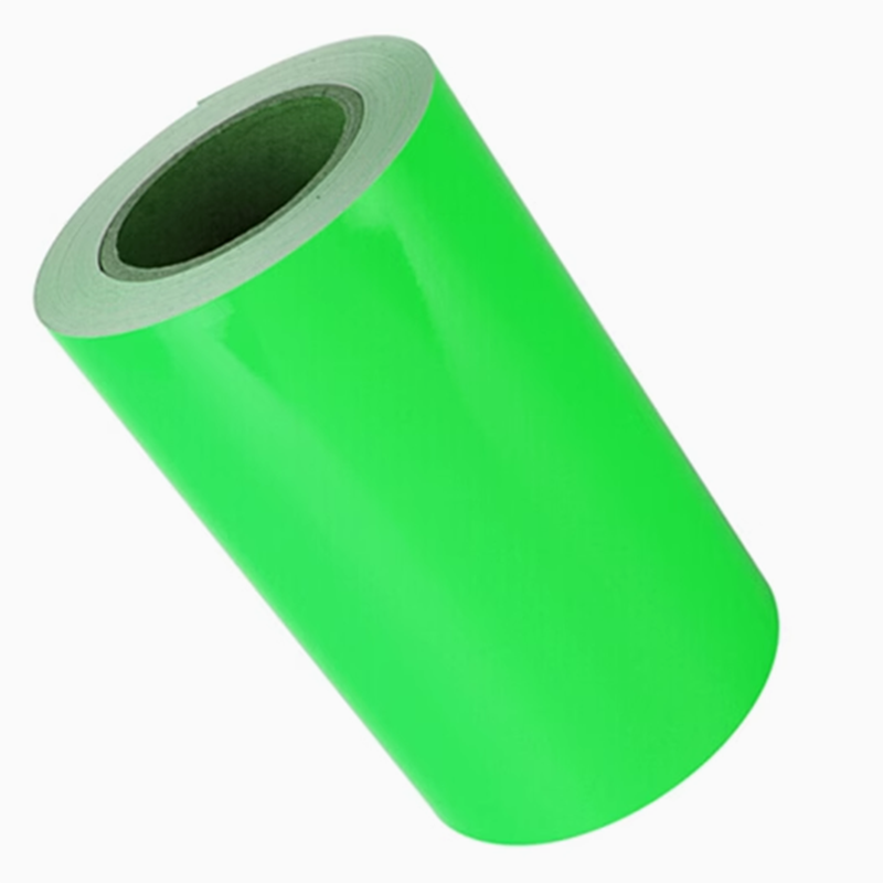 鸿灵睿芯 GRM04Y 220mm*20m 色带 (计价单位:卷)绿色