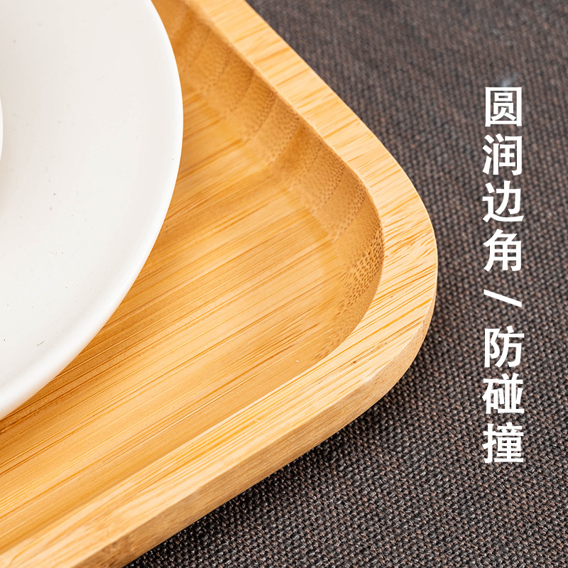 MULTIPOTENT茶盘茶托竹木干泡茶盘茶托功夫茶具托盘餐盘长方形40*30cm