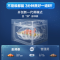 老板(Robam)探索家蒸烤炖炸四合一55L搪瓷内胆 家用多功能蒸烤箱一体机嵌入式自清洁蒸箱烤箱 CQ9062D