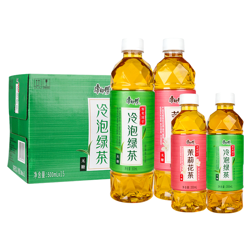 新品康师傅冷泡茶绿茶茉莉花茶350ml12瓶整箱装茶饮料