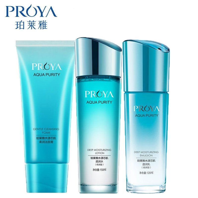珀莱雅套装正品水漾芯肌化妆品组合套装女深层补水保湿护肤